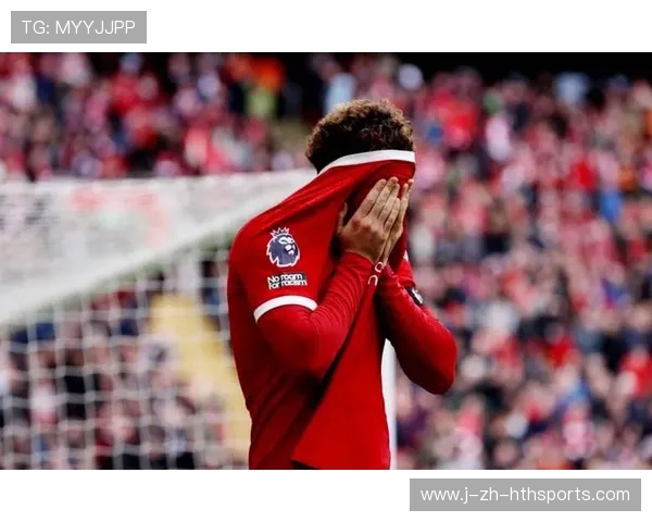 利物浦定位球的落点为比赛带来重大影响